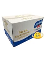 ⁦طحينة الكسيح الذهبية (Kaslh) 12×800gr⁩ - الصورة ⁦2⁩