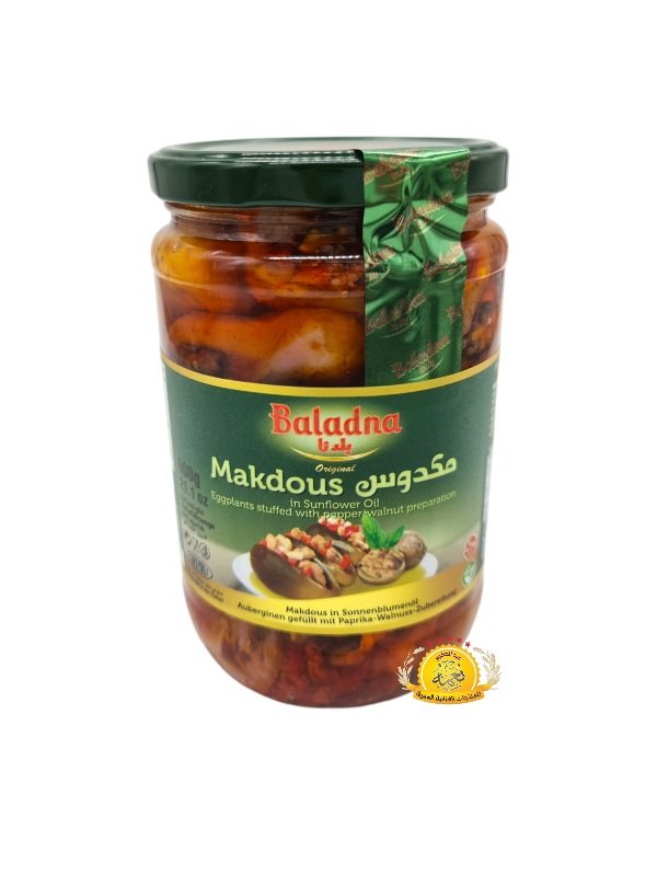 1000002892.jpg مكدوس بلدنا(Baladna) 12×600gr - الصورة 1