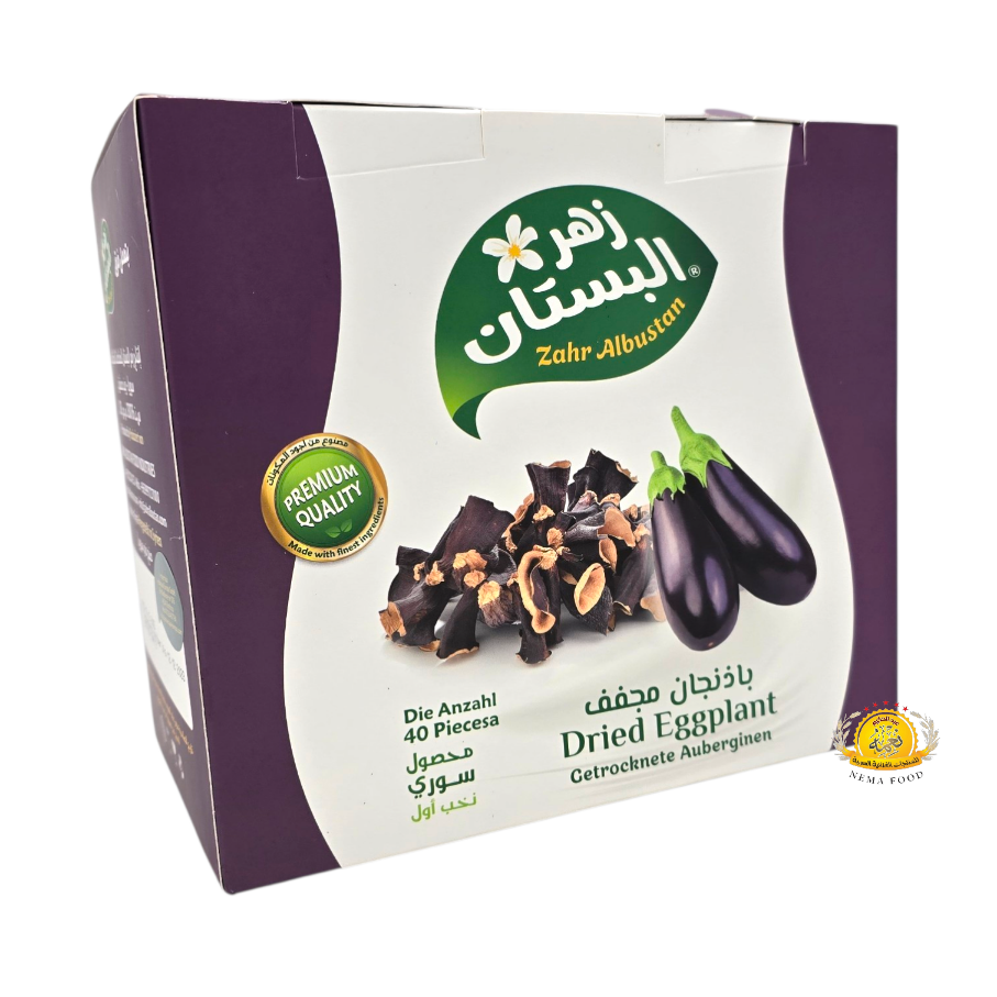 2026/02/1000879108.png باذنجان مجفف زهر البستان 18×200gr - الصورة 1